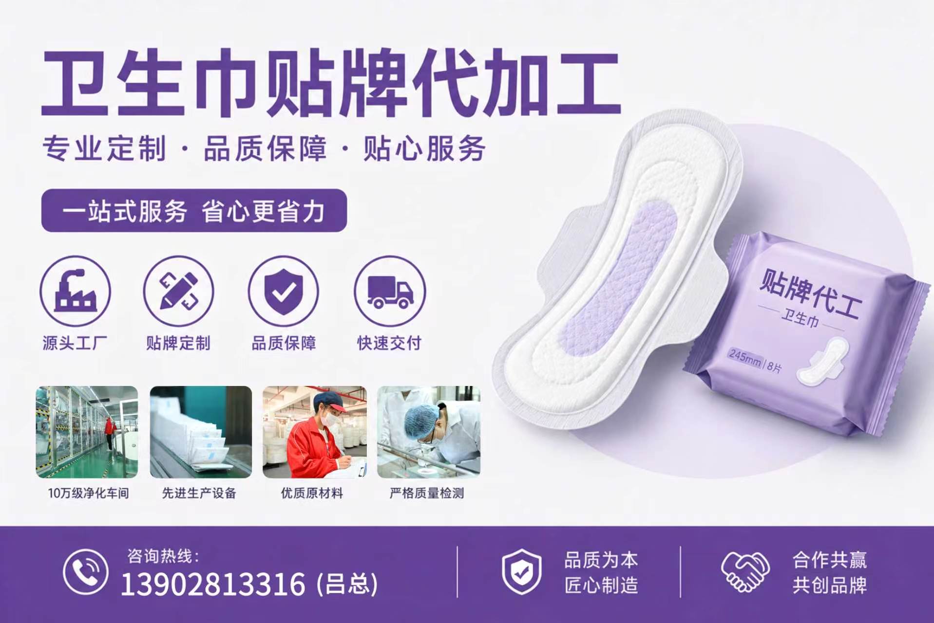 嘉博韶关线上分站